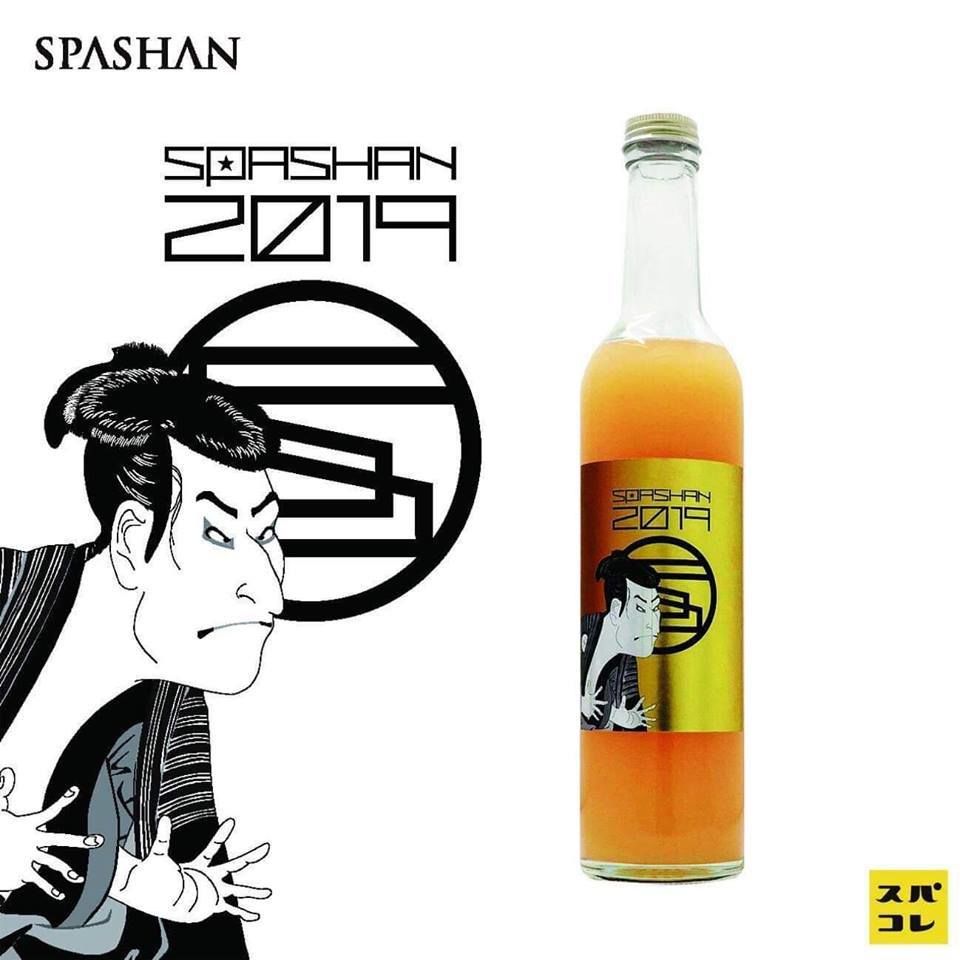 SPASHANシャンプー_01