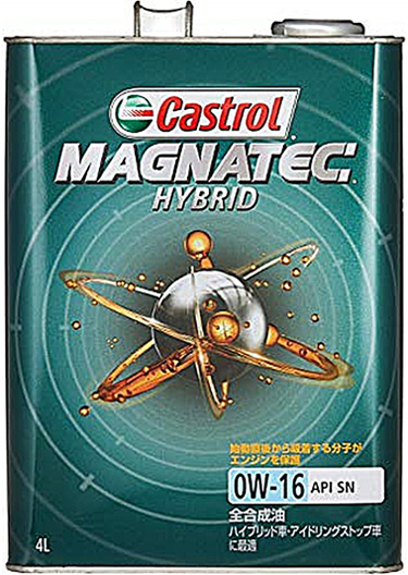 Castrol MAGNATEC HYBRID 0W-16