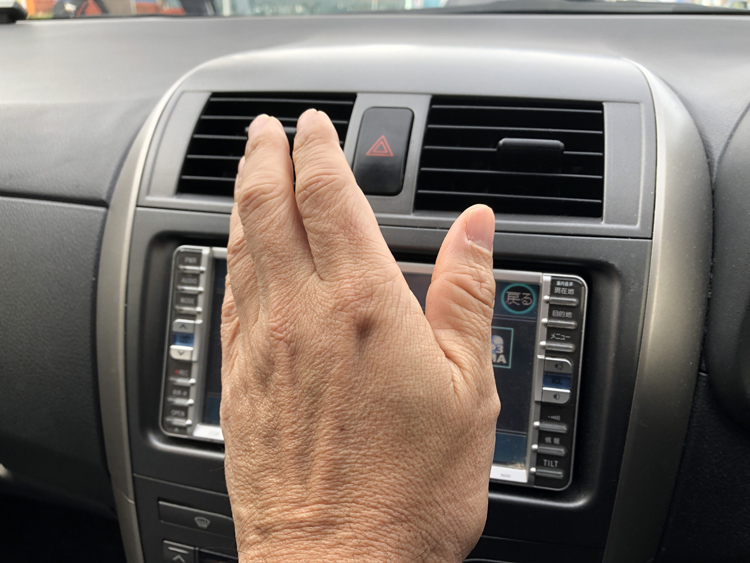 決算セール カーエアコンをリフレッシュして快適ドライブ オートバックス東神奈川