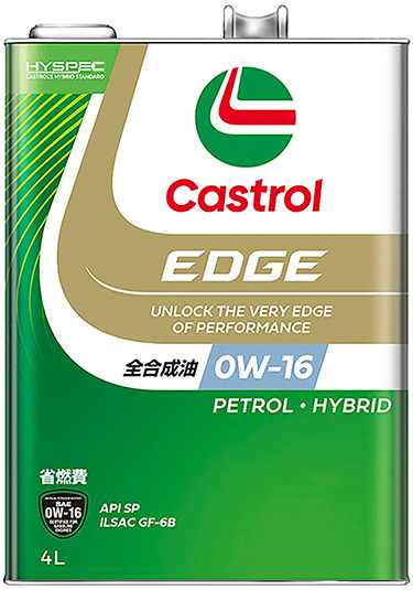 Castrol EDGE 0W-16