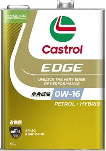 Castrol EDGE 0W-16